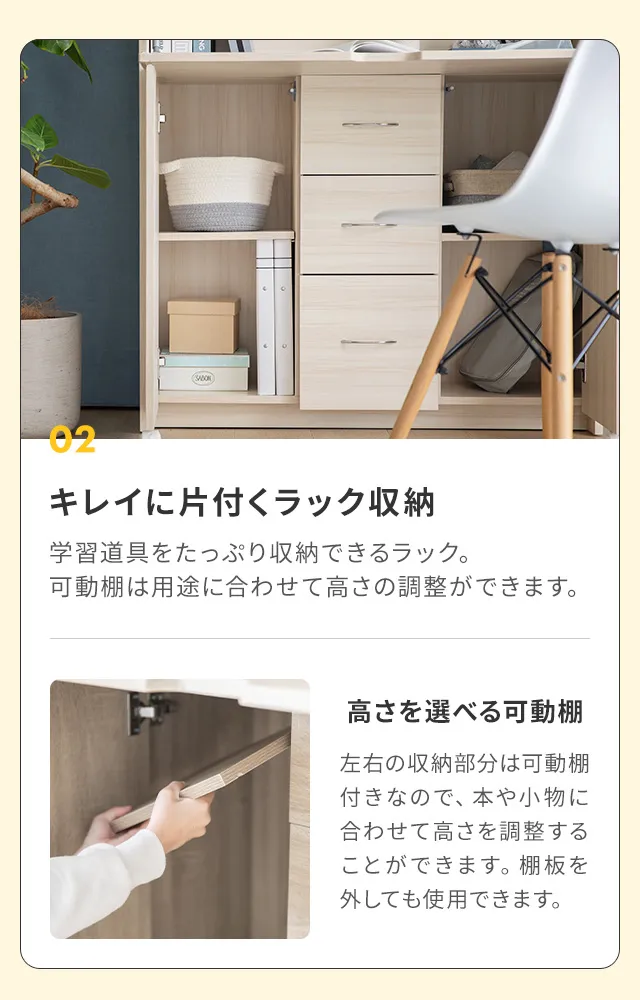 折りたたみ 学習デスク|モダンデコ公式|インテリア・家具の 折りたたみ 学習デスク|モダンデコ公式|インテリア・家具の
