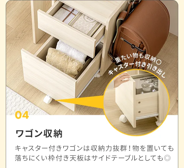 超特価激安の商品をすべて カリモク サイドテーブル ふせげ 書斎机 収納 5段引き出し チェスト・キャビネット