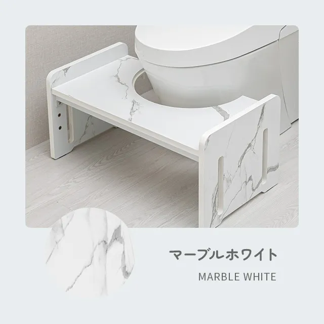 2WAYトイレステップ キッズ踏み台 3段階高さ調節｜モダンデコ公式