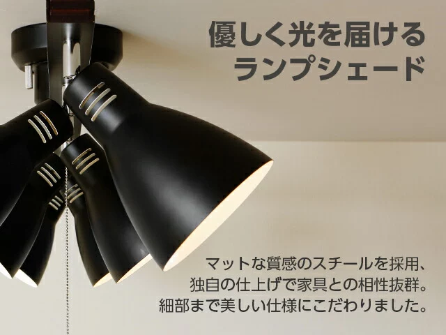 シーリングライト AIMEE 電球色LED付|モダンデコ公式 シーリングライト AIMEE 電球色LED付|モダンデコ公式