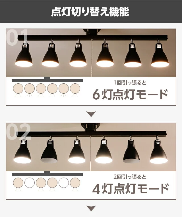 シーリングライト AIMEE 電球色LED付｜モダンデコ公式｜インテリア