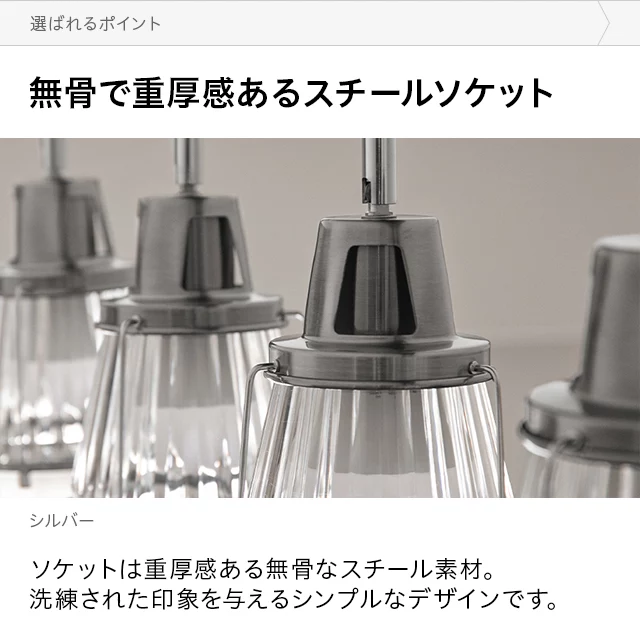 リモコン付 LEDシーリングライト ホワイト スポットライト 調光調色モダンデコ リモコン付 LEDシーリングライト ストレートタイプ｜モダンデコ