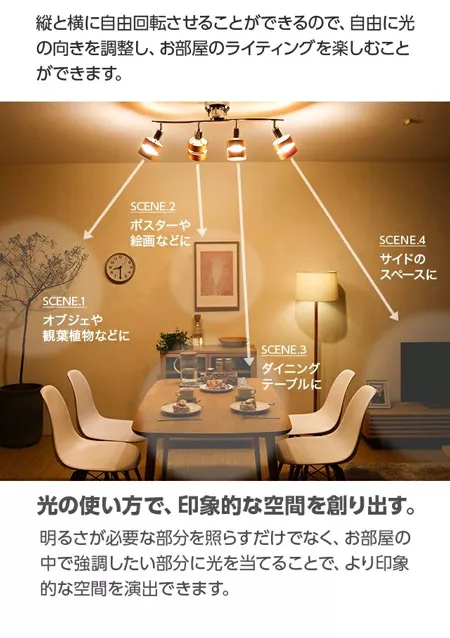 hc-018p-4rc_sp04.webp
