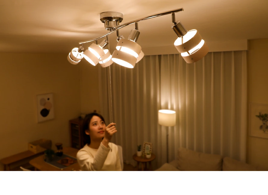LEDシーリングライト6灯タイプ昼光色LED付の使用イメージ