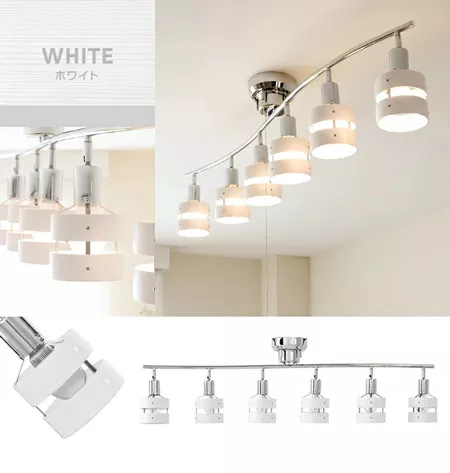 モダンシーリングライト 6灯 ホワイト・ゴールド ヤマギワ照明