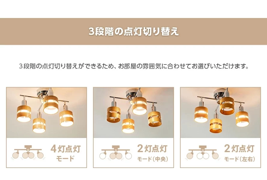 リモコン付 シーリングライト Claire クロスタイプ｜モダンデコ公式
