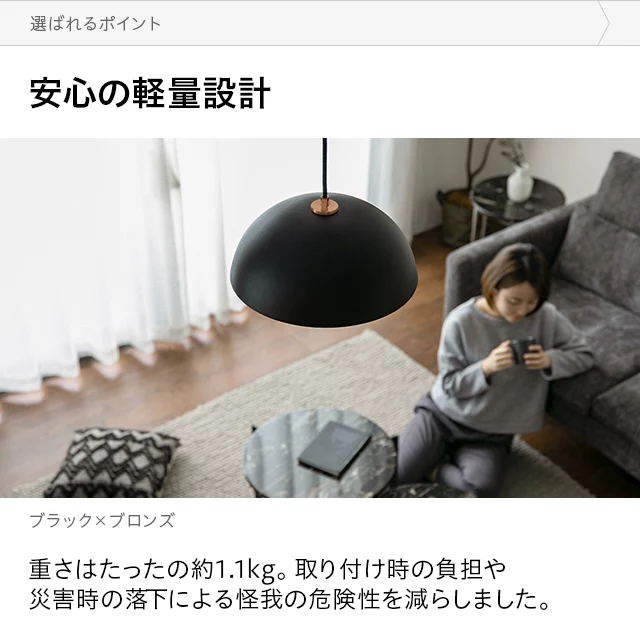 ブロンズソケット LEDペンダントライト Lサイズ｜モダンデコ公式