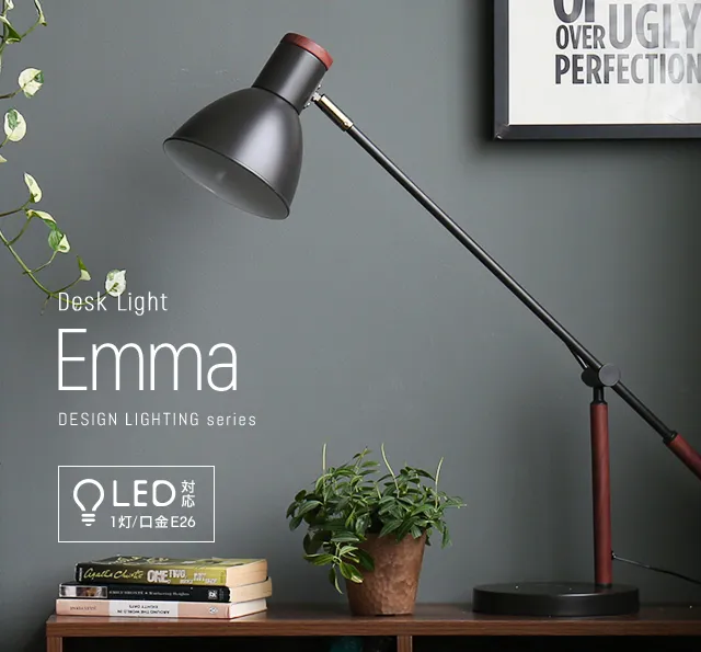 Desk Light Emma