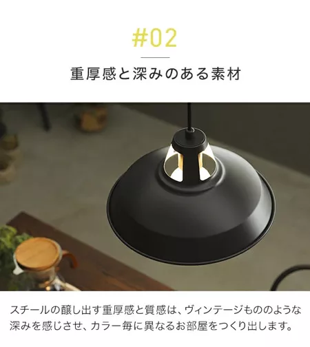 放射状模様の金属製ペンダント 楽天市場】【アートワークスタジオ公式】 ペンダントライト