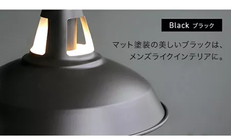 ペンダントライト Laura 昼光色LED付｜モダンデコ公式｜インテリア