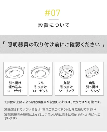 デコ947♡984♡専用ページ♡ スチールシェード Laura ペンダントライト｜モダンデコ公式