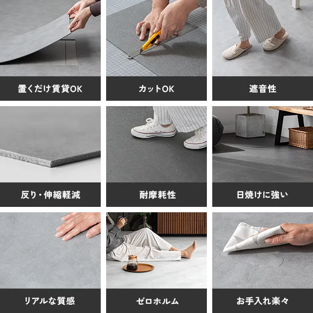 フロアタイル100枚(アンファンシーグレー) Amazon.co.jp: Asia-kobo フロアタイル 置くだけ 6畳 大理石 調 賃貸