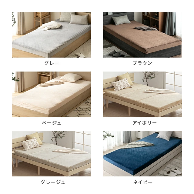 高反発マットレス 体圧分散プロファイル加工 厚さ10cm SS/S/SD/D