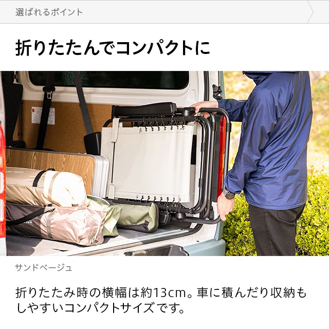 ゼログラビティチェア 無段階リクライニング｜モダンデコ公式
