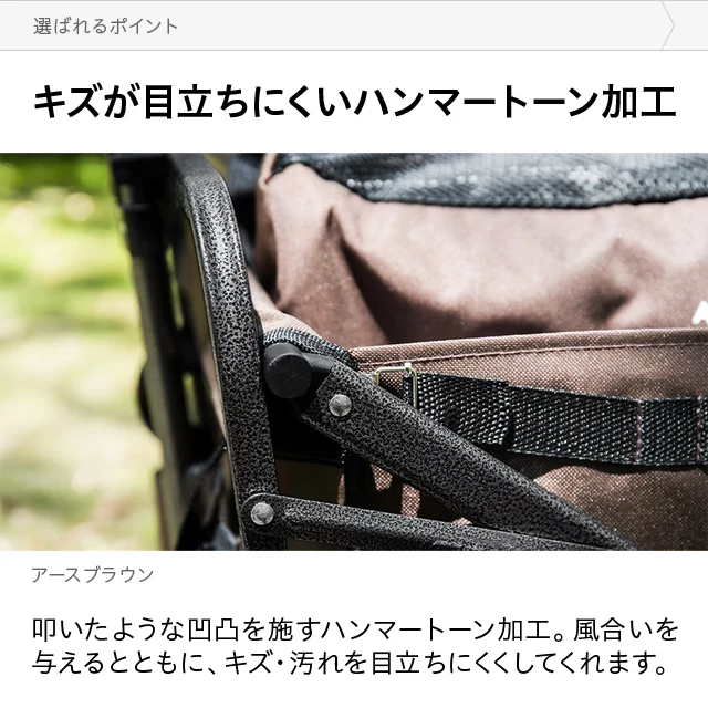 AND・DECO テーブル キャリーワゴン アウトドアワゴン