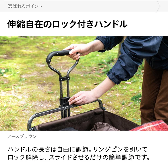 ワイドタイヤキャリーワゴン 95L｜モダンデコ公式｜インテリア