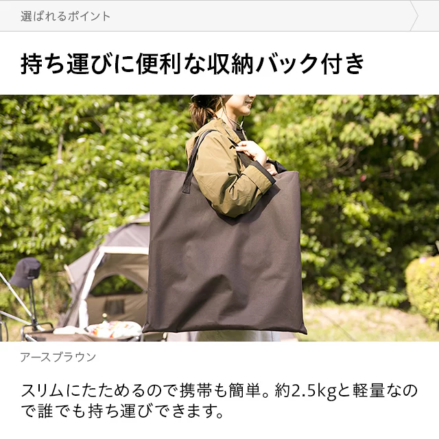 1人掛けアウトドアチェア｜モダンデコ公式｜インテリア・家具の