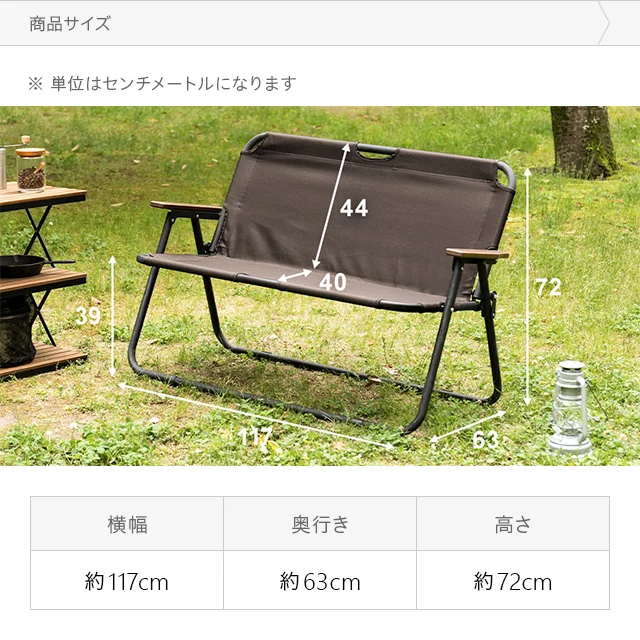日よけ付き高級キャンピングチェア 2脚 Amazon.co.jp: Fengzel Outdoor アウトドア 日よけチェア 屋根