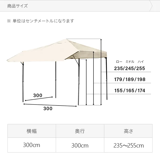 SOVON タープ 28m² UVカット SOVON タープ 28m² UVカット - メルカリ