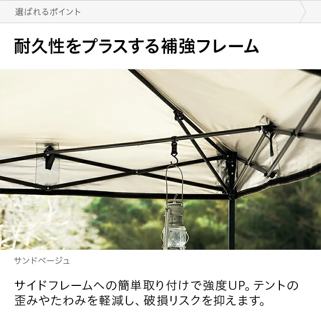 オーニングタープテント 2.5m｜モダンデコ公式｜インテリア・家具の ...