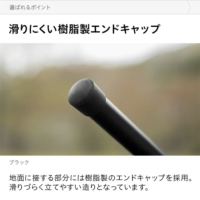 自衛隊 ハップテント用 ポール 10本 アルミ （楽天市場】送料