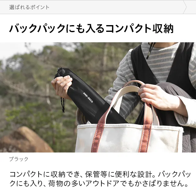 テンテン テント オールアルミポール使用