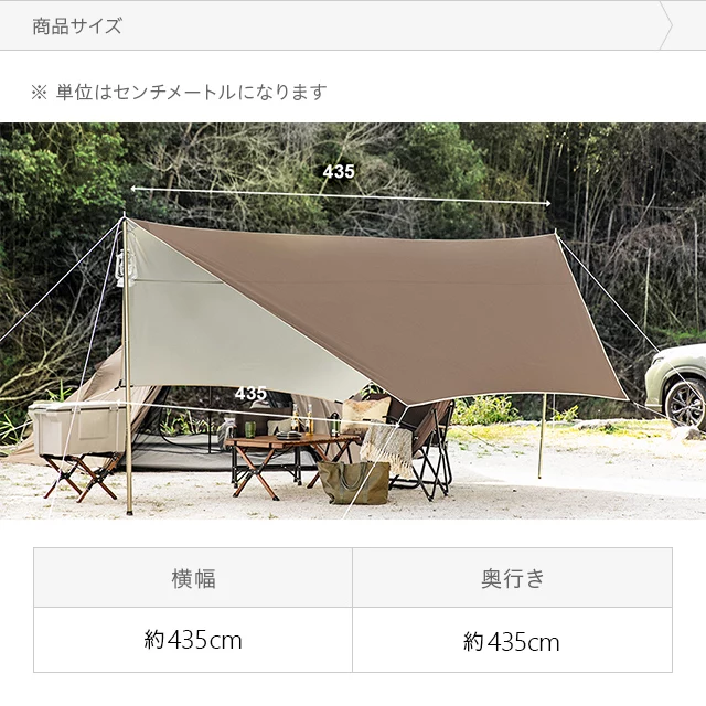 Amazon | KOMCLUB タープポール テントポール 分割式 4節連結