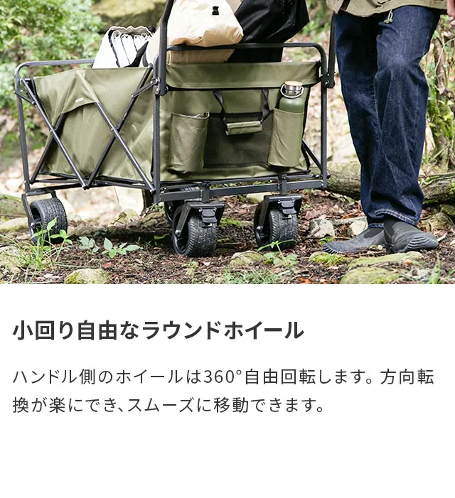 キャリーワゴン   大容量190L    耐荷重150kg    サンドベージュ Amazon.co.jp: アウトドアワゴン キャリーカート 耐荷重150kg 大