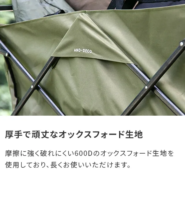 ワイドタイヤキャリーワゴン 大容量190L 耐荷重150kg｜モダンデコ公式