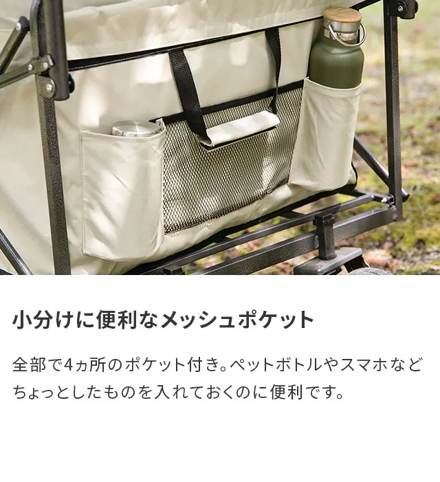 ワイドタイヤキャリーワゴン 大容量190L 耐荷重150kg｜モダンデコ公式