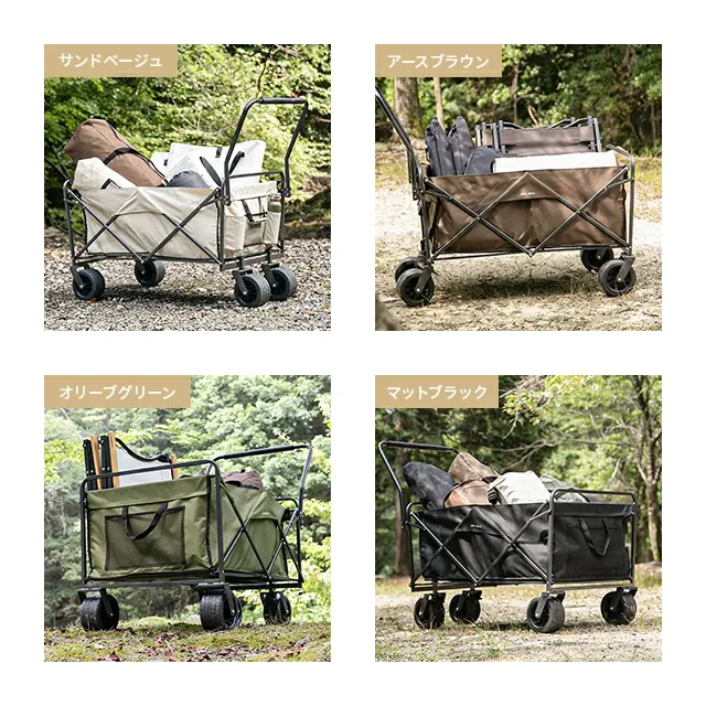 AND・DECO ワイドタイヤキャリーワゴン 190L（大型キャリーカート） ワイドタイヤキャリーワゴン 大容量190L 耐荷重150kg｜モダンデコ公式