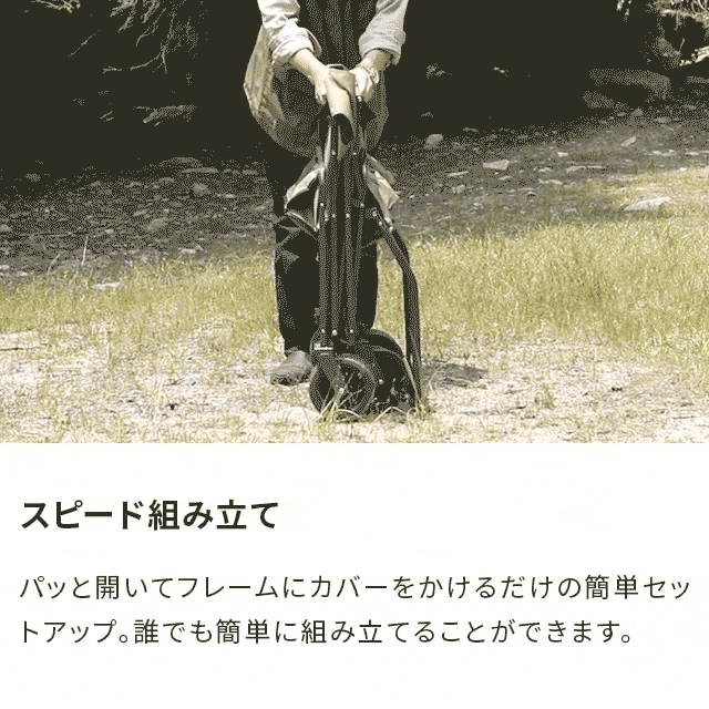 AND・DECO ワイドタイヤキャリーワゴン 190L（大型キャリーカート） ワイドタイヤキャリーワゴン 95L｜モダンデコ公式｜インテリア・家具の