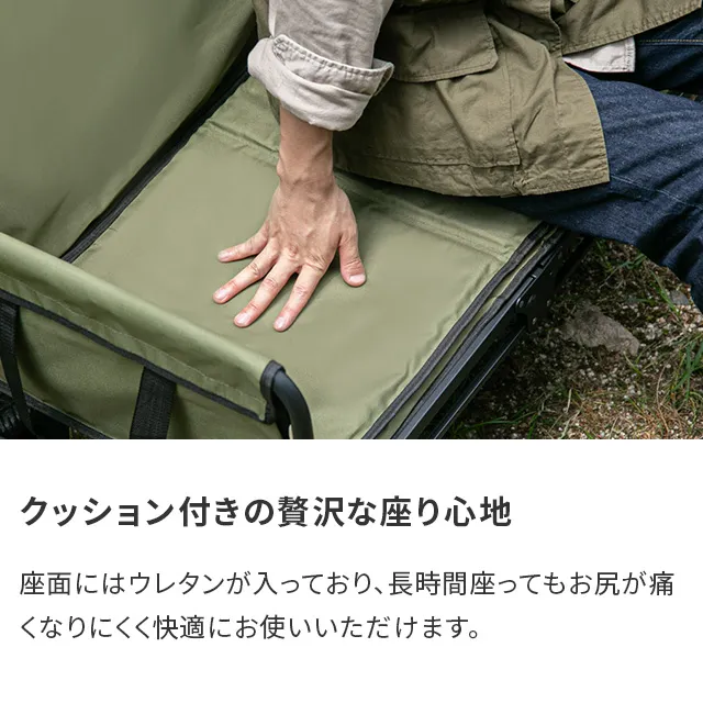 座れるキャリーワゴン ベンチタイプ 大容量120L 耐荷重150kg