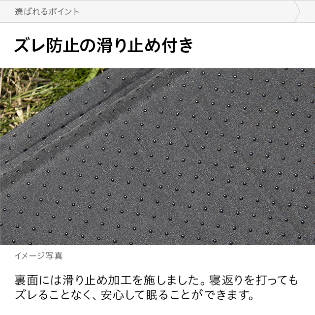 幅132cm エアピロー付き車中泊マット D｜モダンデコ公式