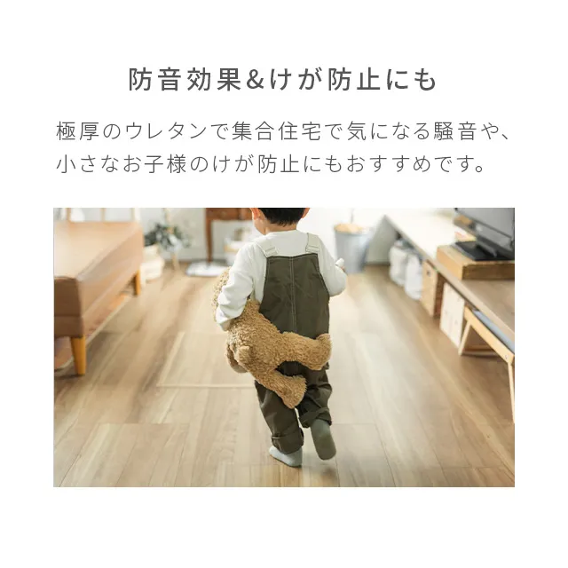 極厚キルティングラグ 厚さ5/7cm｜モダンデコ公式｜インテリア・家具の