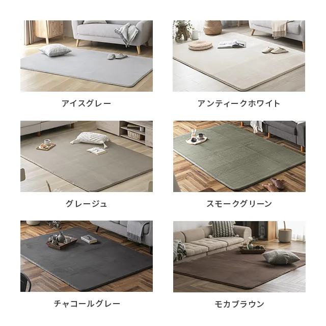 ラグネット ラグ用洗濯ネット 直径約40cm×高さ約50cm 洗濯ネット ネット