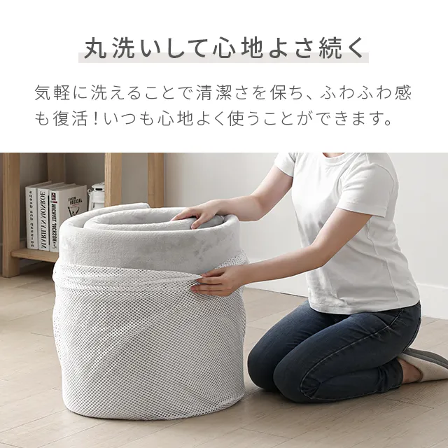 低反発ラグ 極厚タイプ 円形 140×140cm｜モダンデコ公式