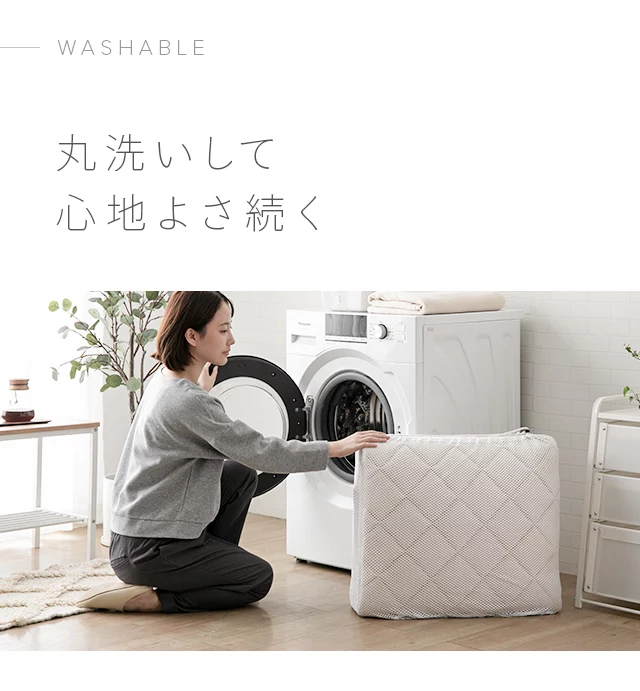 メルティータッチ こたつ敷きパッド 190×240cm|モダンデコ公式 メルティータッチ こたつ敷きパッド 190×240cm|モダンデコ公式