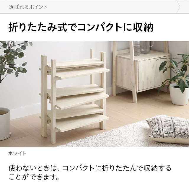 マルシェなどに☺︎ウッドで作ったハウス型ラックグレーカラー 送料込み] マルシェなどに☺︎ウッドで作ったお家の形をした4段