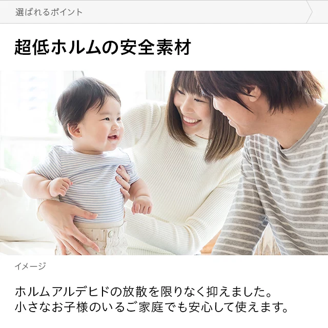 マルシェなどに☺︎ウッドで作ったハウス型ラックホワイトカラー 天然ラバーウッド製 オープンラック｜モダンデコ公式