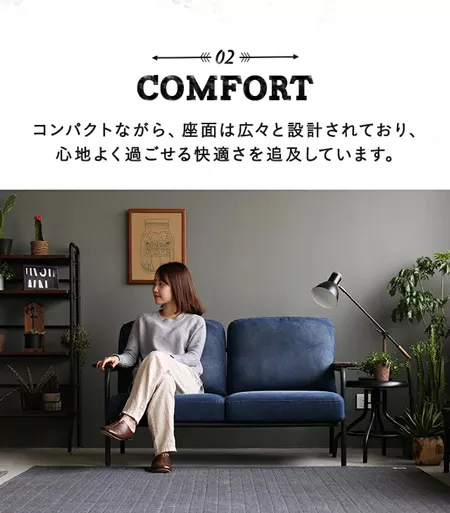 DUX ソファ アルフレード Ⅱ ソファ | RELAX FORM (リラックスフォーム)