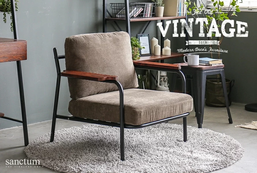 The Old VINTAGE SOFA