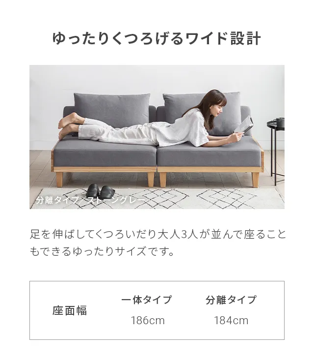 モダンデコ 3人掛けソファベッド リクライニングタイプ 楽天市場】[P5倍 7/30 12時〜] ソファーベッド ソファベッド 3人