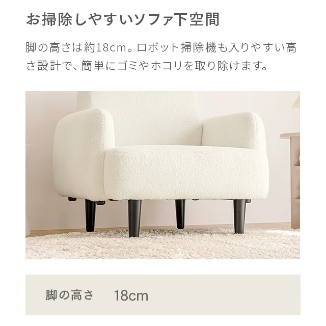 エマモジュラー型モダンデザイン 1人用ソファー３color ソファ 2人掛け/3人掛け 合皮 ソファー 1人暮らし モダン