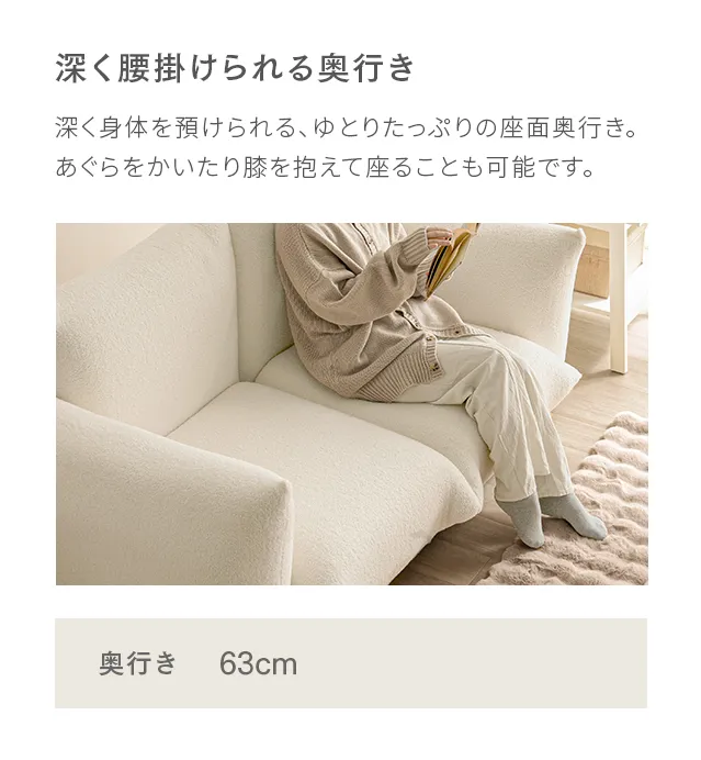 2人がけソファ—　あっちゃんさん専用 楽天市場】＼2Pソファ+オットマン付き／ソファ 2人掛け 3人掛け
