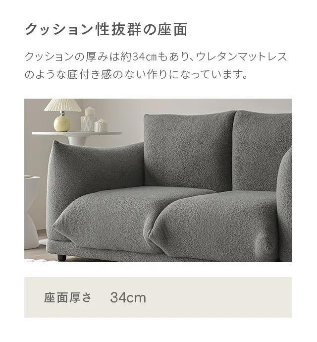 幅180cm] 2人掛けソファ｜モダンデコ公式｜インテリア・家具の