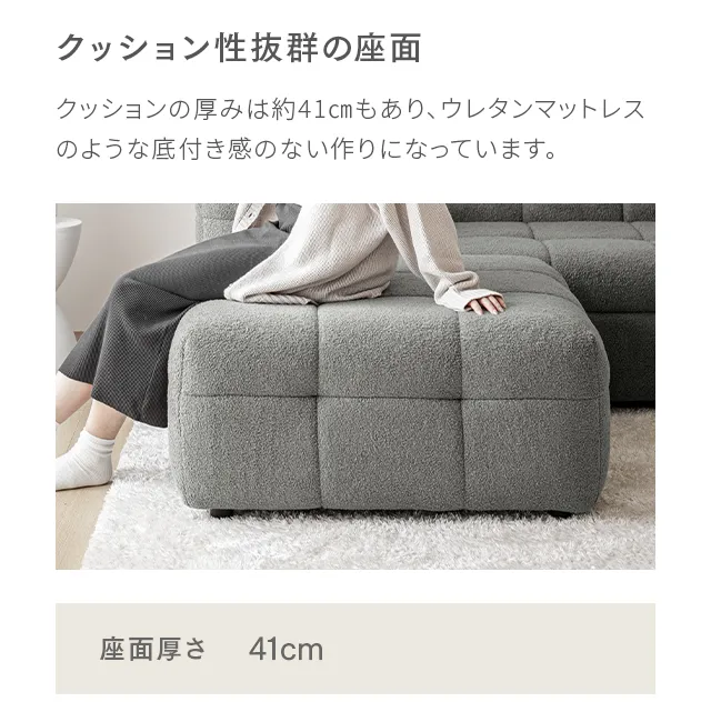 幅95cm] 1人掛けソファ｜モダンデコ公式｜インテリア・家具の総合通販