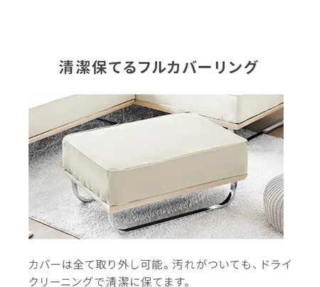 dks01専用 コーデュロイオットマン｜モダンデコ公式｜インテリア