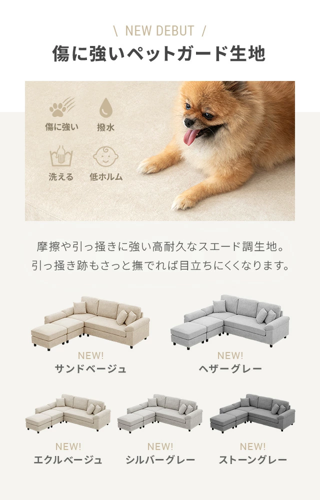 赤いレザー 3人掛けソファ　犬猫などの動物、喫煙者はいません。 赤いレザー 3人掛けソファ 犬猫などの動物、喫煙者はいません。
