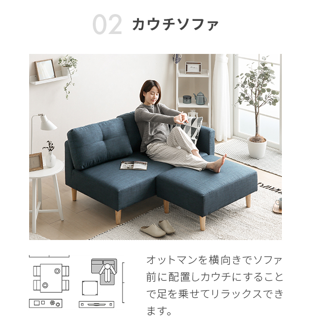 上品な かんたさん専用 2人掛けソファ - ソファベッド